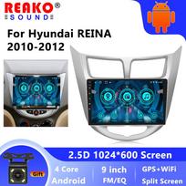 2DIN 9 colių HD Android 11 automobilinis radijas grotuvas HYUNDAI 2010 Verna I25 Emphasis Solaris su WIFI GPS Bluetooth FM Mirror Link galinio vaizdo kamera 9''-2+64