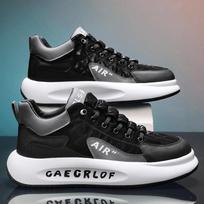 Autumn Sneakers Men's Fashion Platform Tide Shoes Casual Shoes Student Board Shoes Fashion Outdoor Men's Shoes 39