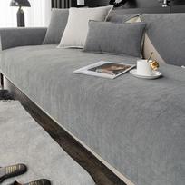 Solid Color Herringbone Pattern Non-Slip Sofa Cushion Four Seasons Universal Chinese Imperial Concubine Sofa Cover Modern Thickened 70*70cm beige