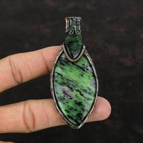 Ruby Zoisite Pendant Copper Wire Wrapped Gemstone Pendant Handmade Pendant Ruby Zoisite Jewelry Wrapped Pendant Copper Jewelry Gift For Her