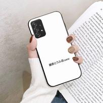 Pradinis D Ae86 Tofu lipduko telefono dėklas, skirtas Samsung Galaxy A02 A12 A21 A22 A32 A41 A42 A51 A71 A72 Shell SamsungA20e gray