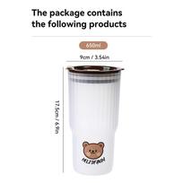 Children's Water Bottle Large Capacity Portable Drinking Bottles Reusable Drinkware For Outdoor Sports Travel 0.65L