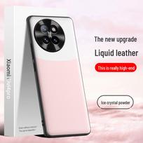 Xiaomi Civi4 Pro Phone Case: Liquid Leather Shell, Anti-Fall, Anti-Fouling, One-by-One Shipping Xiaomi Civi 4 Pro gray