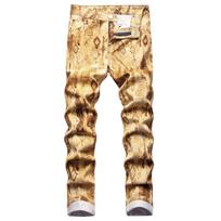 Original Elastic Three-Dimensional Printed Oracle Bone Script Personalized Fashion Slim Fit Small Leg Pants 28 geltona