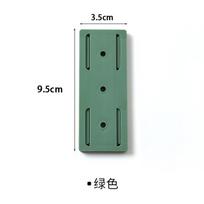 Home  Racks Cable Wire Organizer Self-Adhesive No Drilling Wall Mounted Storage Socket Holder Desktop Socket Fixer Wall-Mounted  Handmade žalia