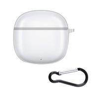 Protective Carrying Case for Honor Earbuds X6 Earphone Dustproof Protector Washable Protection Sleeve Anti-scratch Cover