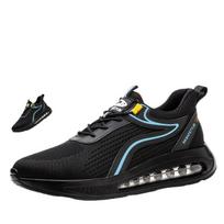 Amerikietiški darbo apsauginiai batai Anti-smashing, Anti-piercing, Wear-resistant Safety Shoes Are Light and Comfortable To Work With 37 black