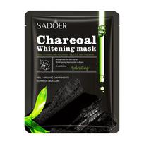 Bamboo Charcoal Whitening&Moisturizing Black Facial Mask Moisturizing&Brightening Facial Mask 25g*5pcs