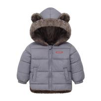 Children's Lamb's Wool Cotton Coat Boys Down Cotton Girls Cotton Baby Thickened Children's Jacket Plus Size 80cm pilka