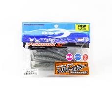 Išpardavimas OSP Minkštas Masalas HP Shad Tail SW 3.1 Colio TW-225 (8176)