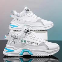 Nauji aukšti sportiniai batai Vyriški Trend Joker Maži balti batai Padidinti laisvalaikį Bėgimas Tenisas Zapatillas Rudens vyriški batai Sportbačiai 40