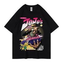 Nauji mados „Jojo Bizarre Adventure“ marškinėliai Cool Unisex trumpomis rankovėmis „Vaporwave Aesthetic Jotaro“ marškinėliai „Kujo Unisexga Graphic Tee To“ L black