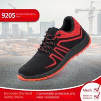 Darbo apsaugos batai Anti-smashing and Anti-piercing Steel Bag Head Wear-resistant and Non-slip Safety Shoes Work Shoes 46 black