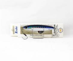 Zeake Metal Jig Z Sardine 40 grams 002 (5080)