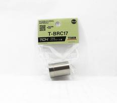 Fuji T-BRC17 Parts Titanium for TCH Size 17 (2485) beige