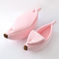 Bananinis kačių lovas namas Juokingas, mielas, jaukus kačių kilimėlio lovos, šiltos, patvarios, nešiojamos naminių gyvūnėlių krepšelis. S 40x15x10cm white