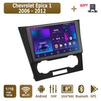 Android Carplay Car Radio For Chevrolet Epica 1 2006 - 2012 Multimedia Player Head Unit Stereo GPS Navigation BT WIFI 2+32GB 1+16GB