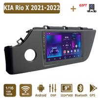Android Carplay Car Radio For KIA Rio X 2021-2022 Multimedia Player Head Unit Stereo GPS Navigation BT WIFI 2+32GB 1+16GB brown