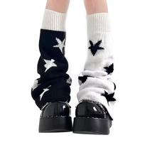 Retro Hot Girl Pile Socks Wide Leg Socks Double-sided Wear One Size white
