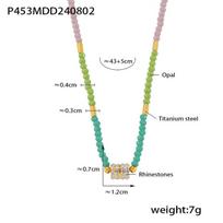Wind Dopamine Color Natural Beaded Diamond Pendant Necklace Niche Light Luxury Titanium Steel Clavicle Chain beige
