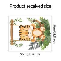 Fun-f160 Animacinis Tigras Sūpuoklė Vaikų Miegamojo Svetainės Namų Puošyba Sienos Lipdukas 40*50CM/fun-f160 beige