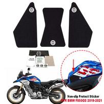 F850 GS F850GS ADV Motorcycle  Side Fuel Tank Pad Non-slip Protect Sticker For BMW F 850 GS juoda