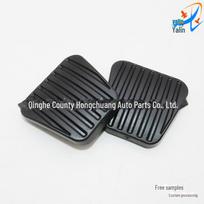Chevrolet Lefeng Sail 3 Clutch Brake Pedal Rubber Anti-Slip Cover Yalin