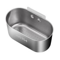 Nerūdijančio plieno kriauklės sietelis Nerūdijantis Atsparus korozijai Efektyvus filtravimas Virtuvė D gray