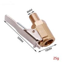 Nešiojamasis automobilio padangų oro siurblys su siurbimo puodelio vožtuvo jungties adapterio spaustuku. beige