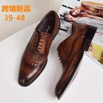Vyriški laisvalaikio batai Brock Oxford retro krokodilo odos vyriški oficialūs pavasario ir rudens nauji 's skirti 43 black