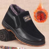Men's Casual Slip on Shoes with Outdoor Walking Shoes Autumn and Winter 39 juoda