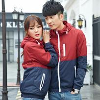 Couple's Trendy Windbreaker Jacket, Men's Coat, Korean Style Fashion, Versatile Casual Clothes, Sun Protection, Thin Men's Clothing 3XL green