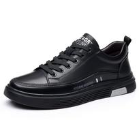 FashionHigh Quality Brand Massage Soles Sports Shoes Men's Genuine Leather Casual Shoes Thick Soles Conference Business Shoes 44 balta