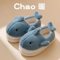 Fashion Winter Cute Shark Slippers Women Warm Fur Slippers Ladies Home Indoor House Shoes Woman Cozy Fur Slippers Female Couples 36-37(fit 35-36)
