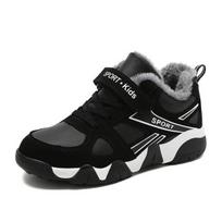 Winter Kids Snow Shoes Boys Thick Plush Shoes Warm Shoes Kids Winter Running Shoes Warm Snow Shoes for Boys Size 28 balta