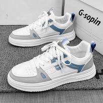 Fashion Men Skateboarding Shoes for Running Breathable Sports board White Shoes Sneakers Comfortable Athletic Training Footwear Platform 44 gray
