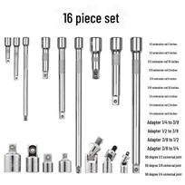 Extension Rod Set: 3/8  Large, Medium, Small; 1/2  Ratchet; 1/4  Short Rod 16-piece set