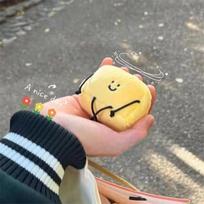 Cute and Soft Butter Figurine Plush Toy Pendant Student Bag Pendant Keychain Gift for Girlfriend