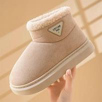 Fashion Winter Warm Plush Snow Boots For Women Soft Comfort Non-slip Boots Female Outdoor Leisure Cotton Boots Fluffy Home Shoes 36-37 rožinė