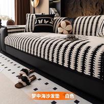 Rustic Teddy Fleece Sofa Cover, Non-Slip Striped Throw, Pet-Friendly, Machine Washable,  for Single, Double, Triple, and Quadruple Seater Sofas 90*90CM gray