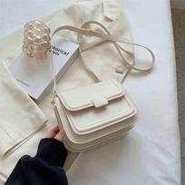 Spring Summer Women Crossbody Bag New Fashion Contrast Color Leather Female Shoulder Bag Leisure Simple Square Small Bag Mini(Max Length<20cm) gray