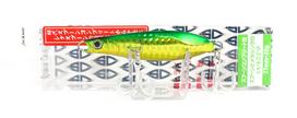 Jackson Spoon Complete 28 grams Metal Sinking Lure GGD (1269)