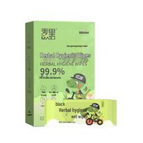 Compact Disinfectant Wet Wipes for Students beige