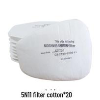 Puda 410 Gas Mask: 6200 Half Face Respirator for Industrial Dust, Spray Paint, Chemical, and Pesticide Protection