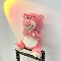 60cm  Strawberry Bear Plush Toy Cartoon Cute Bear Plush Doll Birthday Gift for Children Girlfriend Christmas Gift 30cm