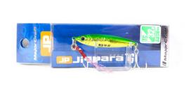 Major Craft Metal Jig Jigpara Tungsten JPTG-32 grams 011 (8066)