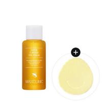 Auksinės ikrų aliejaus putos 60g (+ inkštirų valiklis) Gold Caviar Oil Foam 60g
