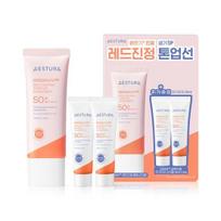 Aestura Derma UV365 Red Soothing Tone-up Sun Cream 40ml special (+ 20ml inorganic sunscreen provided) Red soothing tone-up sun cream plan