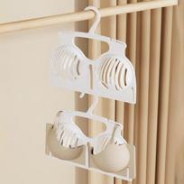 2Pcs Female Bra Display Hangers Underwear Drying Rack Hollowed Organizer Versatile Clothes beige