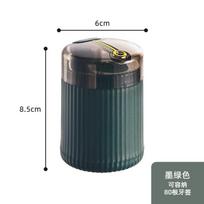 Simple Toothpick Box Toothpick Dispenser Ceative Push Automatic Eject Toothpick Jar Holder Household Convenient Gift Home Gadget